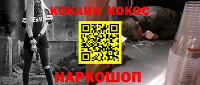 СК Бузулук
