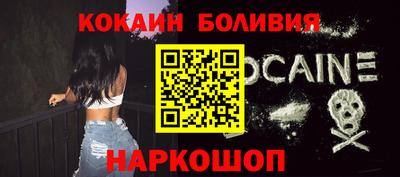амфетамин Аргун