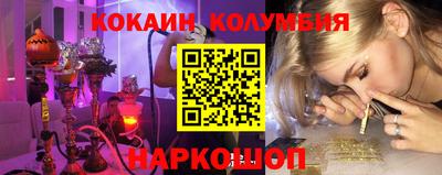 меф Апрелевка