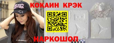 амфетамин Аргун