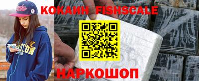 меф Апрелевка