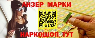меф Апрелевка