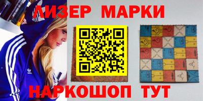 амфетамин Аргун