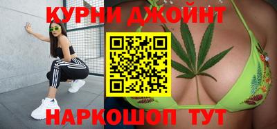 меф Апрелевка