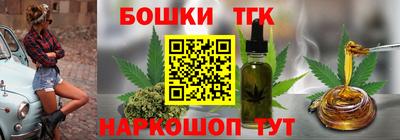 амфетамин Аргун