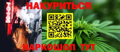 кокаин колумбия Будённовск
