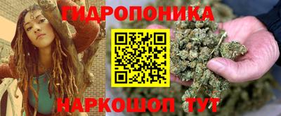 амфетамин Аргун