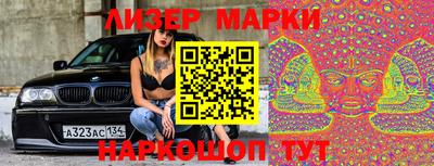 меф Апрелевка