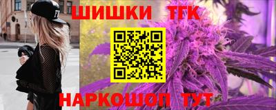 амфетамин Аргун