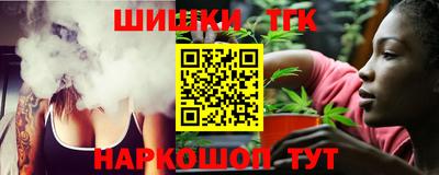 меф Апрелевка