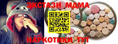 амфетамин Аргун