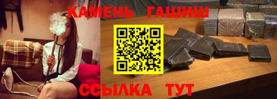 меф Апрелевка