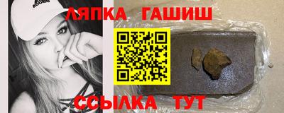 меф Апрелевка