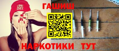 амфетамин Аргун