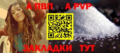 амфетамин Аргун
