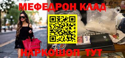 амфетамин Аргун