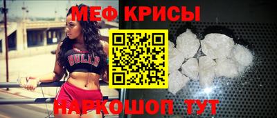 амфетамин Аргун